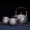 子佩集S999银【如意牡丹】提梁壶小茶壶公道杯摆件茶具套装【ZZ001】【ZZ002】【ZZ003】原创作品2311 商品缩略图1
