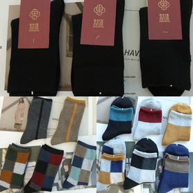 男女士羊毛羊绒袜 彩色羊毛袜 每一组都不跳色