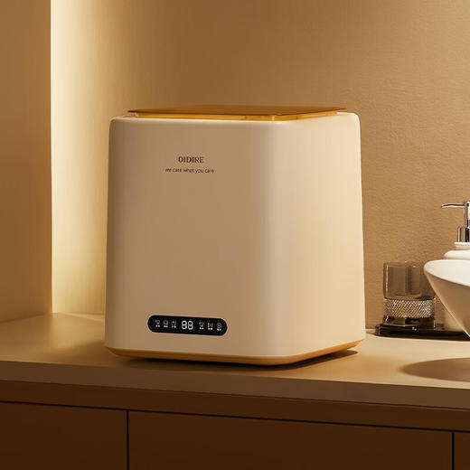 德国OIDIRE 洗衣机内衣内裤洗衣机小型洗衣机全自动洗脱一体洗衣机迷你婴儿洗衣机银离子仿手洗 ODI-XYJ12【水龙头款】 商品图6