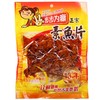 步步为赢 素鱼片 90g/包 商品缩略图0