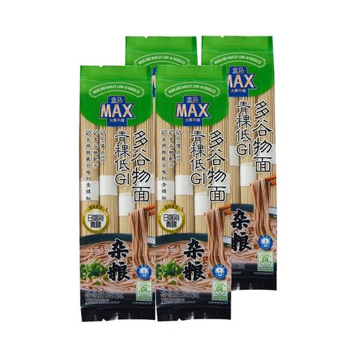 盒马 MAX 青稞低GI多谷物面 280g*4 商品图0