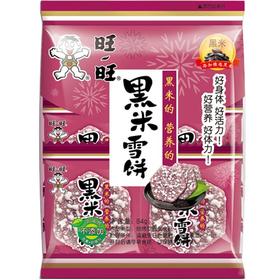 旺旺 黑米雪饼 84g/包