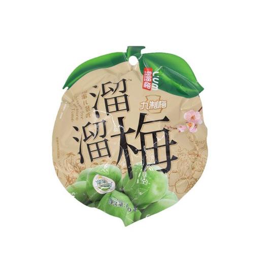 溜溜梅 九制梅 52g/袋 商品图1