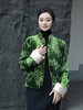 盛唐牡丹|喜上眉梢丝绒外套 商品缩略图0