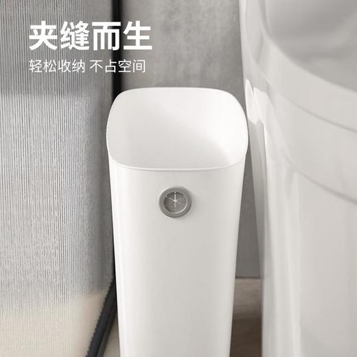 简约垃圾桶家用卫生间厕所厨房卧室客厅大小号容量网红夹缝垃圾桶 商品图2