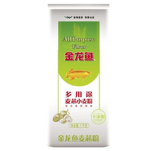 金龙鱼 多用途麦芯粉 1kg/包 商品图0