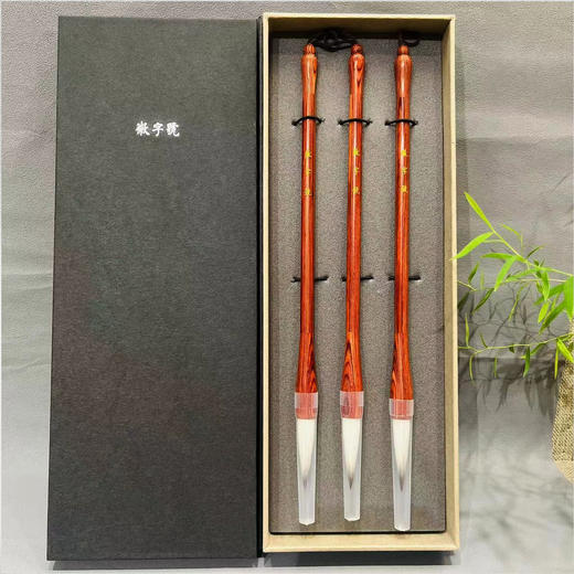 墨海红檀兼毫毛笔（单支） 商品图0