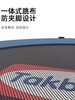 【品牌直供】德国takbebe塔克贝贝蹦蹦床T8 商品缩略图2