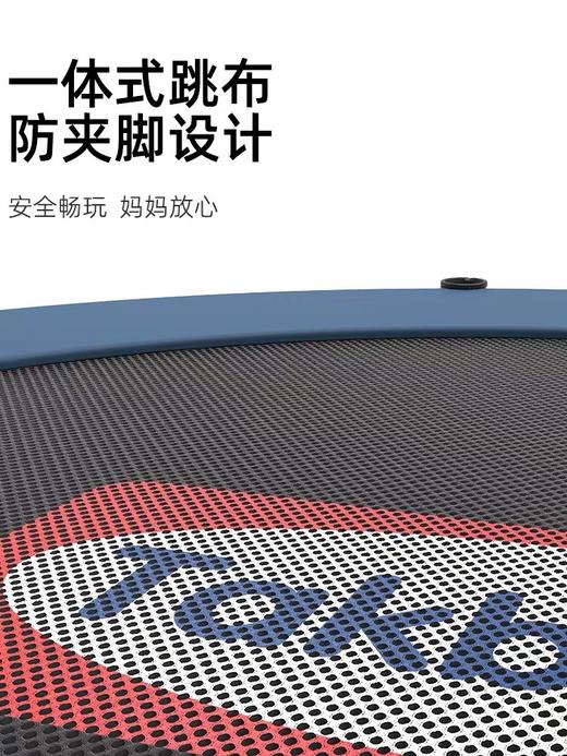 【品牌直供】德国takbebe塔克贝贝蹦蹦床T8 商品图2