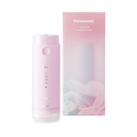 松下冲牙器DJ33 商品图1