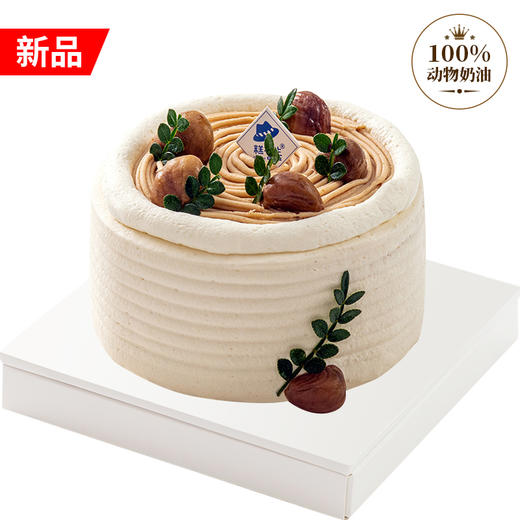 事事顺栗 商品图0