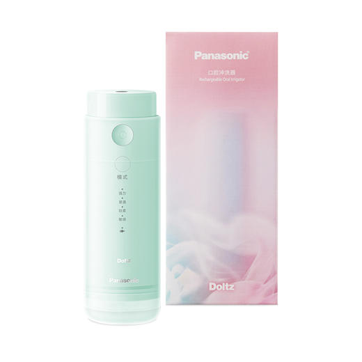松下冲牙器DJ33 商品图2