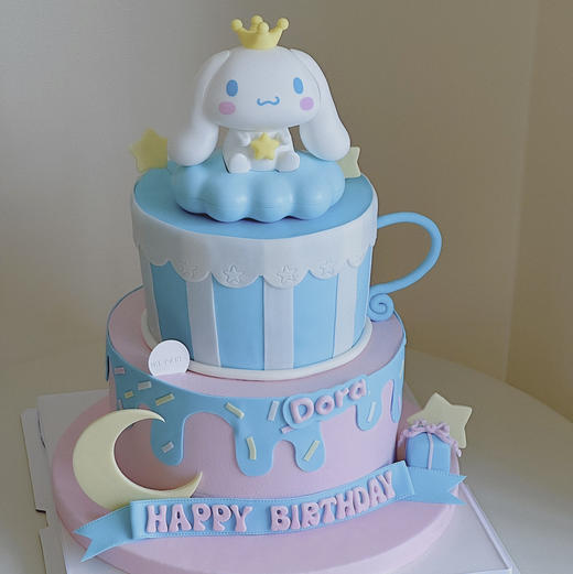 玉桂狗 商品图2