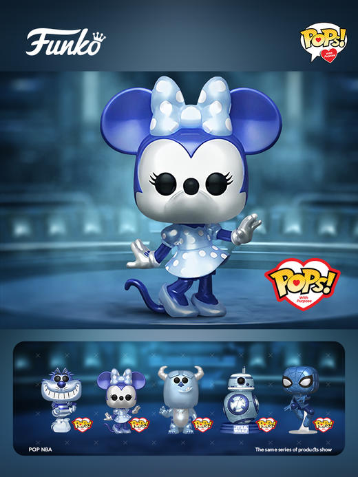 Funko POP Disney M.A.Wish Minnie Mouse(MT)动画 迪士尼POP公仔米妮许愿基金会金属款手办 63668 商品图1
