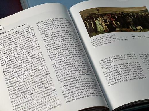 《西方绘画艺术典藏：奥赛美术馆》，布面精装全三册，[法]罗伯.罗森布伦著，台湾阁林图书公司供版，山东美术出版社1996年版，定价1480，售价268元。 商品图7