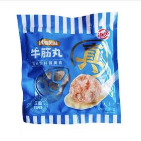 海欣潮汕风味牛筋丸