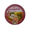公仔碗仔面 鲜鱿海鲜味迷你碗仔面 34g/碗 商品缩略图3