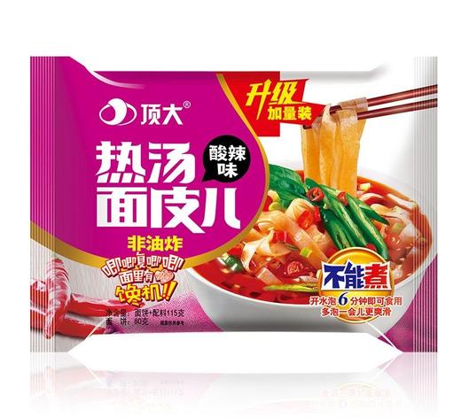 顶大热汤酸辣面皮115g 商品图1
