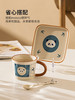 摩登主妇mototo熊猫马克杯陶瓷杯子家用情侣水杯伴手礼早餐咖啡杯 商品缩略图3