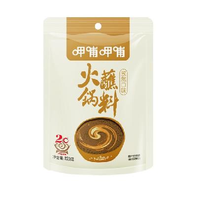 呷哺呷哺火锅蘸料（孜然）120g 商品图0