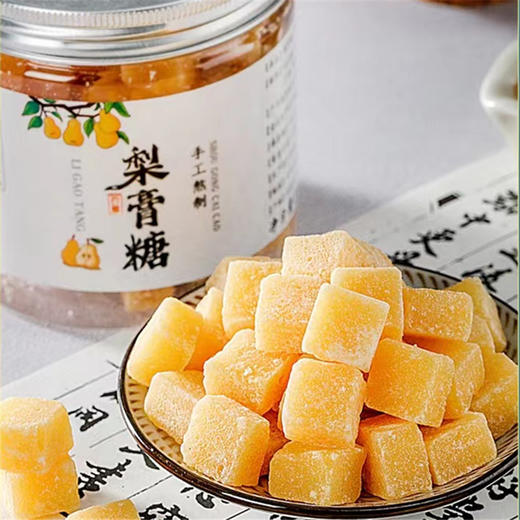 大兵黄百草梨膏糖，非遗传承工艺，清凉滋润四季常备 250g/罐【G】 商品图5