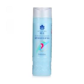 蜂花蚕丝蛋白营养护发素450ml