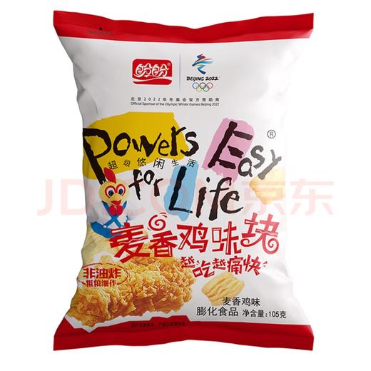 盼盼麦香鸡味块105g*4包 商品图1
