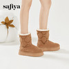Safiya/索菲娅2023冬季潮酷铆钉厚底街头中筒加绒保暖雪地靴 SF3411A119 商品缩略图2