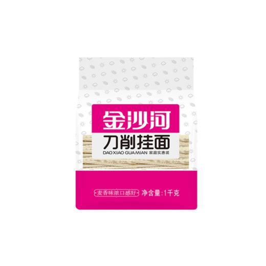 金沙河刀削挂面1000g 商品图0