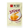 无穷 盐焗鸡腿 70g/包 商品缩略图0