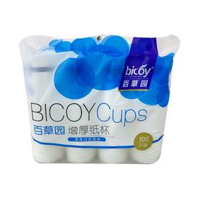 百草园增厚纸杯100只装