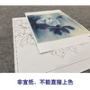 【大彩图】李晓明工笔画白描底稿小品《昆山夜光》牡丹临摹勾线花鸟线稿K038 商品缩略图2