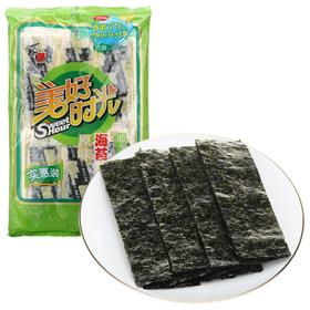 喜之郎 原味海苔 18g/袋