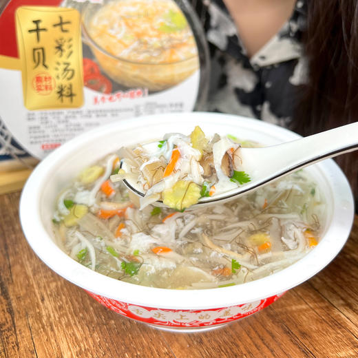 七彩干贝汤料方便速食快捷食品闽闽南佳肴 200克 商品图3