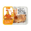 温氏供港盐焗鸡豉油鸡组合装400g 110天土鸡走地鸡盐焗鸡卤味方便免切 商品缩略图2