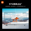 小米 电视5 Pro 65英寸 超薄全面屏 4+64GB 4K超高清量子点 MEMC运动补偿 远场语音 商品缩略图4