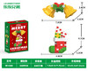 兼容乐高新年节日礼物微小颗粒男女孩儿童益智拼装积木玩具 商品缩略图10