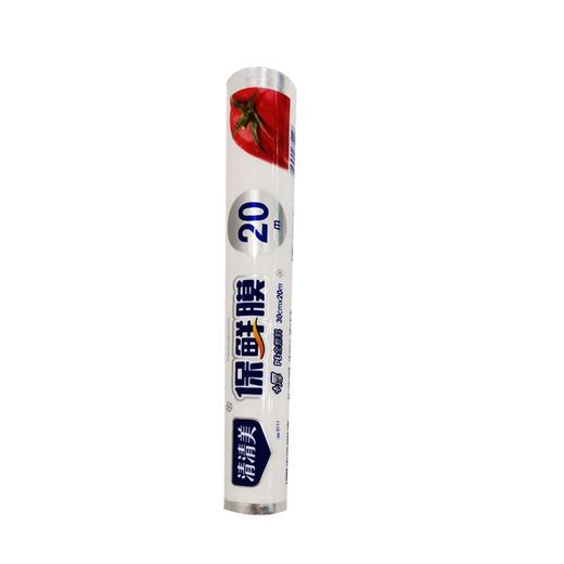 清清美保鲜膜30*20M 商品图0