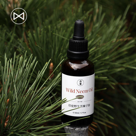 晶製印度苦楝子油50ml天然纯植物护发养护头皮 商品图1