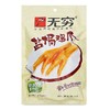 无穷 盐焗凤爪 100g/包 商品缩略图0