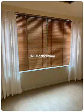 今天家里的氛围感是窗帘给的