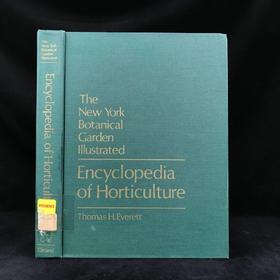 纽约植物园图解园艺百科全书（卷5） 数百幅插图 精装大16开