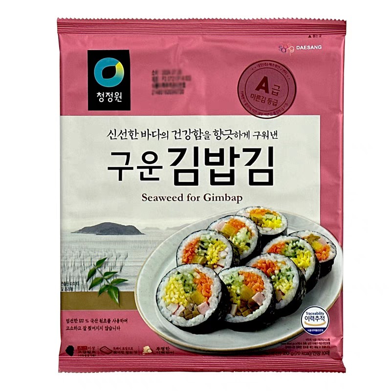 清净园烤紫菜包饭用10片20g청정원구운깁밥용김10장20g