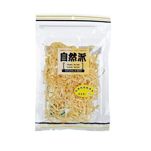 自然派 北海鱿鱼丝 50g/包 商品图0
