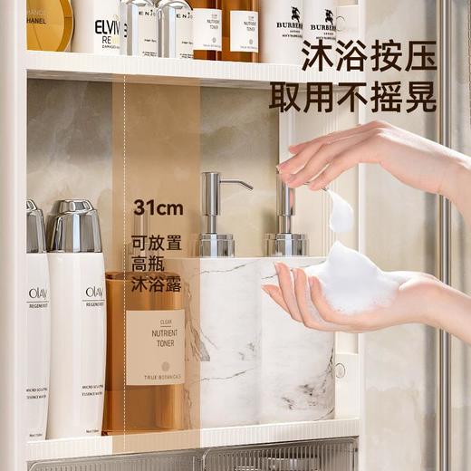 免打孔浴室置物架壁挂式多层洗漱台厕所化妆品卫生间收纳神器 商品图3