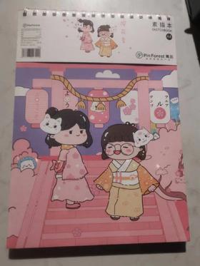 箐品010-0241灵灵子盒唯唯子樱花季A4素描本