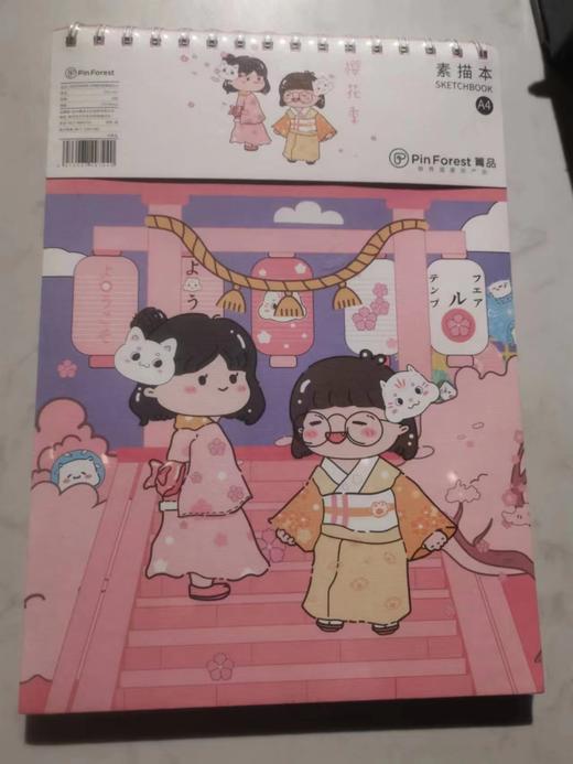 箐品010-0241灵灵子盒唯唯子樱花季A4素描本 商品图0