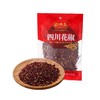 百味斋 四川花椒 36g/包 商品缩略图0