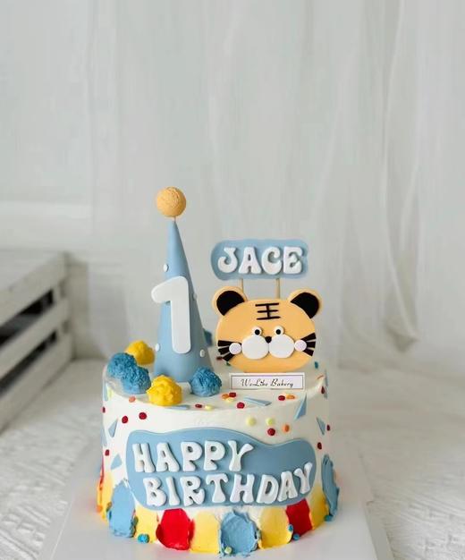 【生日蛋糕】小老虎款 商品图0