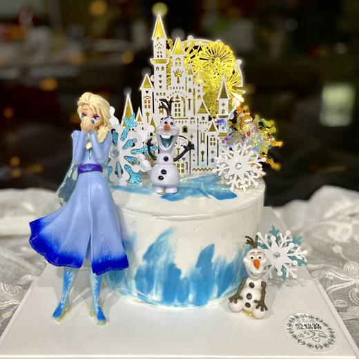无蛋奶无麸质 艾莎女王儿童生日蛋糕 商品图0